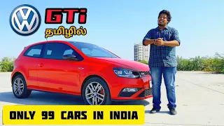 VW POLO GTI REVIEW IN TAMIL 💥 | AGGRESSIVE DRIVE 🚀