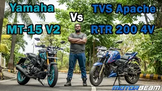 Yamaha MT-15 V2 vs TVS Apache RTR 200 4V - Looks or Power? | MotorBeam