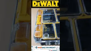 😲МОДЕРНИЗАЦИЯ ОРГАНАЙЗЕРОВ #DEWALT‼️ #SHORTS