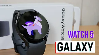 Samsung Galaxy Watch 5 (2023) | Unboxing and Setup