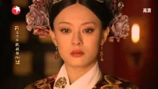 《甄嬛傳》Best Acting by Sun Li