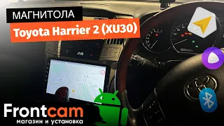 Магнитола Canbox L-Line 4168 для Toyota Harrier 2 (XU30) на ANDROID