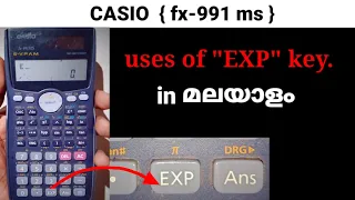 "EXP" button in calculator....