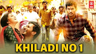 KHILADI NO 1 Hindi Full Movie | Vishal Movies In Hindi | South Indian Full Action Movie Hindi Dubbed