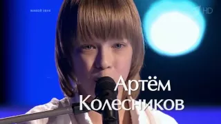 АЛЛИЛУЙЯ --ГОЛОС ДЕТИ! команда Л.Агутина 2016г Апрель.