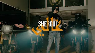 SHERGUI - GHALI (OFFICIAL VIDEO) PROD BY KATANA