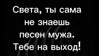 Вдова Шатунова - слабое звено