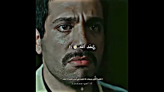 حالات واتس / مهرجانات / طب كل سنه وانتي في حضنه / ستوريات انستا / تصميم لاندوو