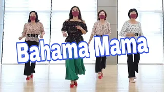 Bahama Mama Line Dance | Oldpopsong | 올드팝송