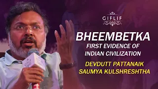 Bheembetka - First archaeological evidence of Indian civilisation | Devdutt Pattanaik | GIFLIF