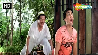 Asrani Comedy Scene - आज के बाद इस घर में घुसना मत बमन.. पप्पा जी बोल | Dhamaal Comedy Scenes