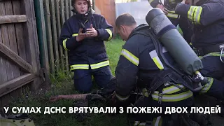 За попередньою інформацією, припустима причина загоряння – порушення правил пожежної безпеки