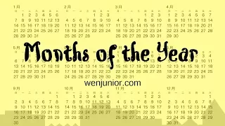 Months of the Year - Learn & Sing Mandarin Chinese 月份歌