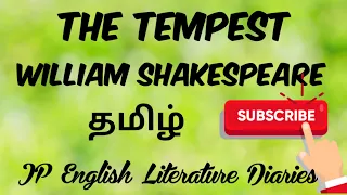The Tempest by William Shakespeare Summary in Tamil