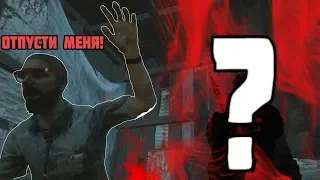 Dead by Daylight - ТАЙНАЯ СВЯЗЬ ДУАЙТА И ЛАЧУГИ