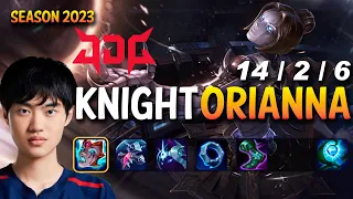 JDG Knight ORIANNA vs DIANA Mid - Patch 13.21 KR Ranked