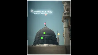 Hafiz Tahir Oadri New Naat 2022 Sahara Chahiya Sarkar Full New qawwali Dj ||ALI GROUP OF 192 ||