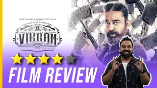 Vikram Hitlist Movie Review |क्या KGF पर भी भारी है Vikram | ABP Uncut Movie Review | Chayan Rastogi
