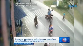 1 patay, 4 sugatan sa na-huli cam na pagsalpok ng motorsiklo sa isa pang motorsiklo | Saksi