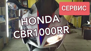 🔵HONDA CBR1000RR. ЧАСТЬ 1. ТЕХНИЧЕСКОЕ ОБСЛУЖИВАНИЕ. СЕРВИС, ТО, ЗАМЕНА САЛЬНИКОВ В ВИЛКЕ