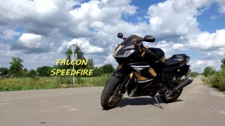 FALCON SPEEDFIRE.плюсы,минусы,обзор ,тест драйв китайского мотоцикла.