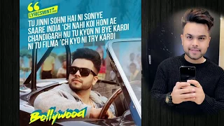 Bollywood Lyrics - Akhil | Preet Hundal | Full Song Lyrics | Arvindr Kharia | Lyrical Video | HD