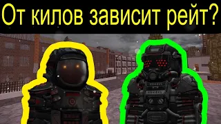 Странный спавн рейт артов | STALCRAFT