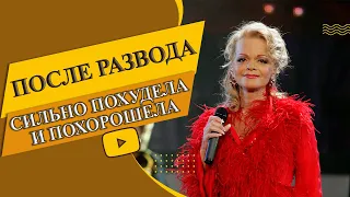 Трагедия у Ларисы Долиной / Что с Долиной после 20 лет семейной жизни?