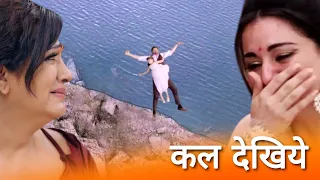 Kundali Bhagya||28 Nov||Last Pihu Episode So Sad Preeta Front Of Kareena Bua