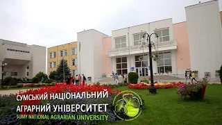Сумський Національний Аграрний Університет (sau.sumy.ua)