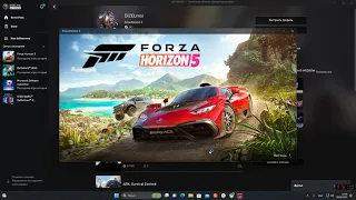 Не запускается Forza HORIZON 5 XBOX GAME PASS Виндоувс 11