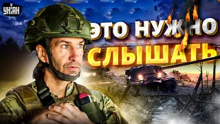 ❗️ Срочное обращение Цезаря к русским и украинцам! Это обязательно надо слышать