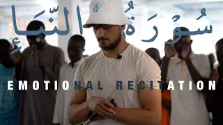 SURAT AL-NABAA | Isha prayer in Ali Banat's Orphanage | Yahya Buisir