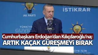 Cumhurbaşkanı Erdoğan İşte Söylüyorum, Cumhur İttifakı'nın Adayı Tayyip Erdoğan