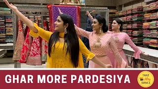 Ghar More Pardesiya | Alia Bhatt | Kalank | Madhuri Dixit | Classical Dance | That Filmy Dance