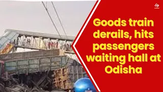 Goods train derails at Korai Railway Station in Odisha