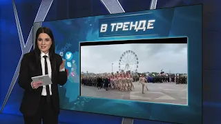 Бессмертный полк» в разных городах России | В ТРЕНДЕ