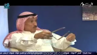 لقاء وثائقي مع قائد المقاومة الكويتية محمد الفجي عن أحداث الغزو العراقي عبر توك شوك | الحلقة 1 كاملة