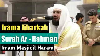 Murottal Merdu Irama Jiharkah Surah Ar Rahman|Syeikh Bandar Baleela