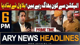 ARY News 6 PM Headlines 10th September 2023 | 𝐁𝐢𝐥𝐚𝐰𝐚𝐥 𝐜𝐫𝐢𝐭𝐢𝐜𝐢𝐳𝐞𝐬 𝐏𝐃𝐌 𝐋𝐞𝐚𝐝𝐞𝐫𝐬 | Prime Time Headlines