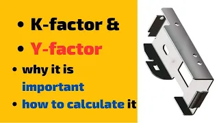 Understanding K-Factor and Y-Factor in Sheet Metal | Importance and Calculation of K & Y factor