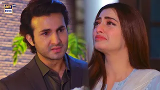 Main Dil o Jaan se sirf aap ki hon | Best Moment | Nawal Saeed &  Shehroz Sabzwari | #DileVeeran