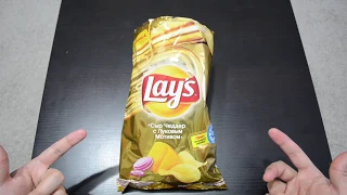 #171: ЧИПСЫ LAYS СЫР ЧЕДДЕР С ЛУКОВЫМ МОТИВОМ! + ПРОВЕРКА РОЗЫГРЫША!