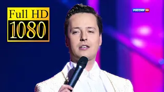 🌍 Vitas - I'll Give You the World [All Songs for Your Beloved, 2014 | HD] [50fps]