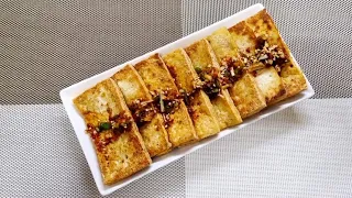 Очень вкусный жареный тофу в соевом соусе (두부 조림)