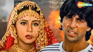 Aflatoon - Movie In Parts 05 | Akshay Kumar | Urmila Matondkar | Anupam Kher