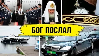 ЖЕСТЬ! Роскошь попов РПЦ не знает границ!