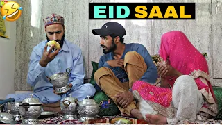 Eid Saal Kashmiri Funny Drama