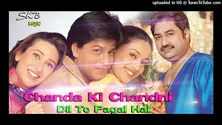 |Chanda Ki Chandni ||Dil To Pagal Hai| Kumar Sanu, Latha Mangeshkar rare song