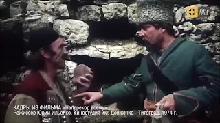 - Срби и Руси за свагда -